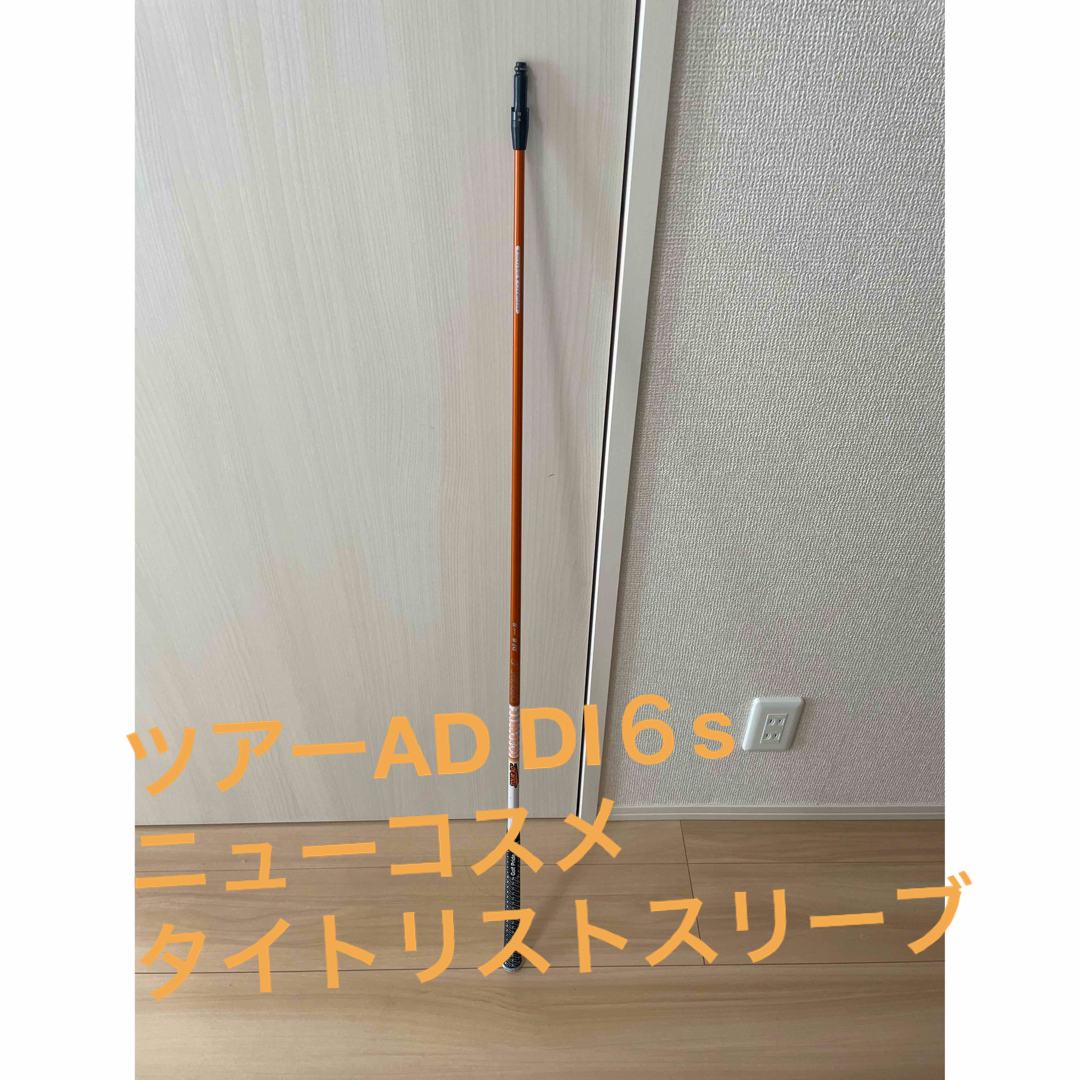 純金箔 四号色 100枚／大きな工芸作品等に大量在庫で安心…