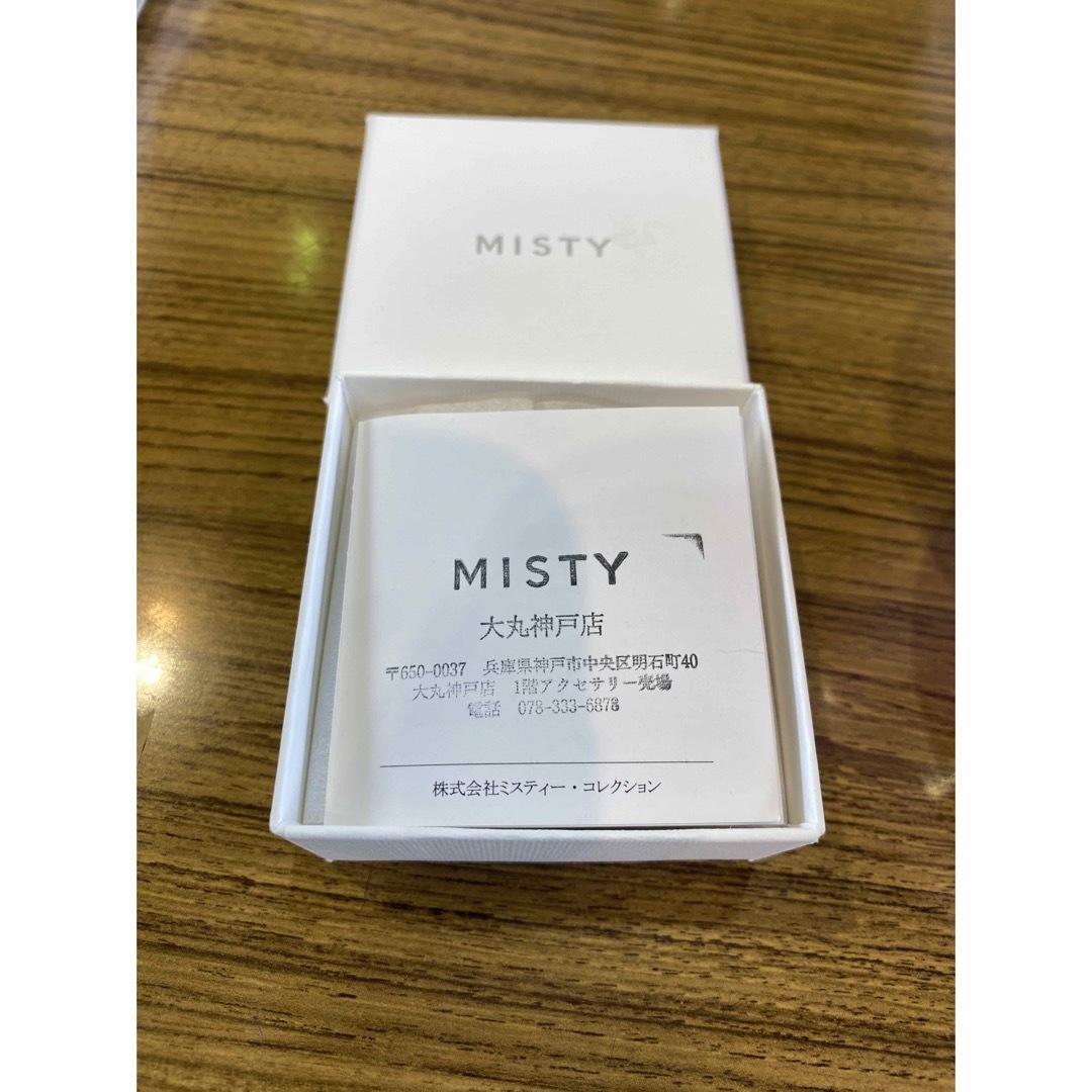 MISTY ネックレス 1