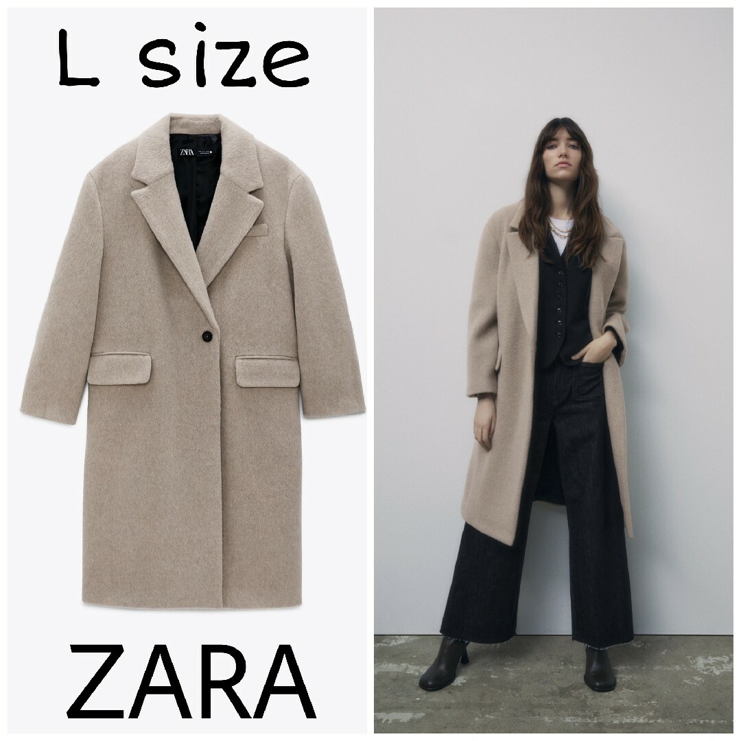 ZARA　ウール混コート　Lサイズ100％レーヨン定価