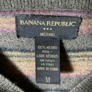 Banana Republic - 【アメリカ古着❗️】90sバナナリパブリック