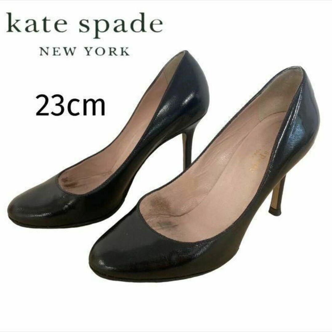 kate spade new york(ケイトスペードニューヨーク)のKate spade NEWYORK パンプス レディースの靴/シューズ(ハイヒール/パンプス)の商品写真