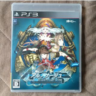 プレイステーション3(PlayStation3)のアルノサージュ ～生まれいずる星へ祈る詩～ PS3(家庭用ゲームソフト)