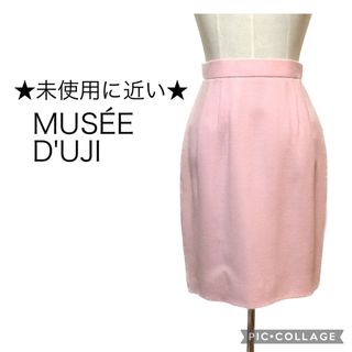 未使用に近い★MUSÉE UJI ピンクスカート　XS(ひざ丈スカート)