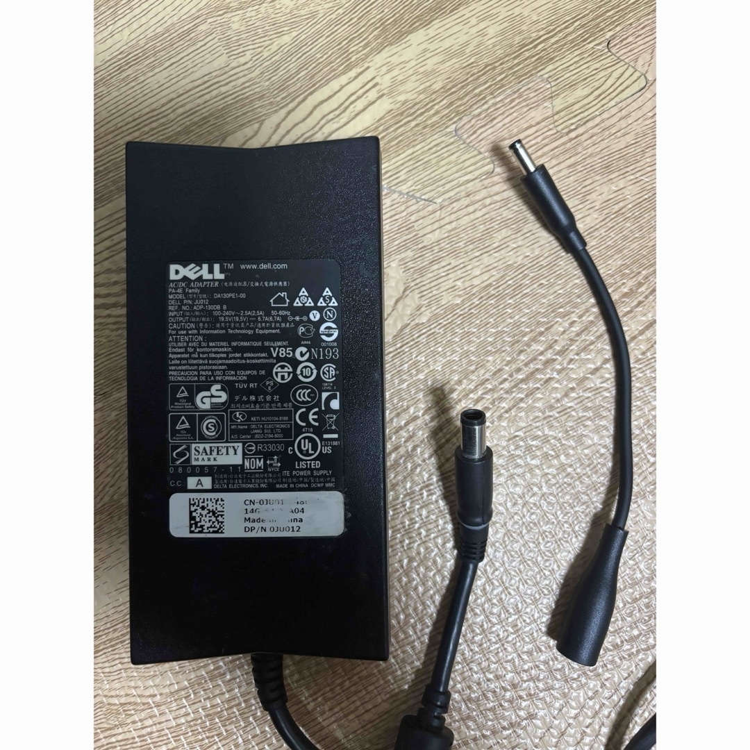 美品！DELL Inspiron 3280 AIO 一体型デスクトップPC