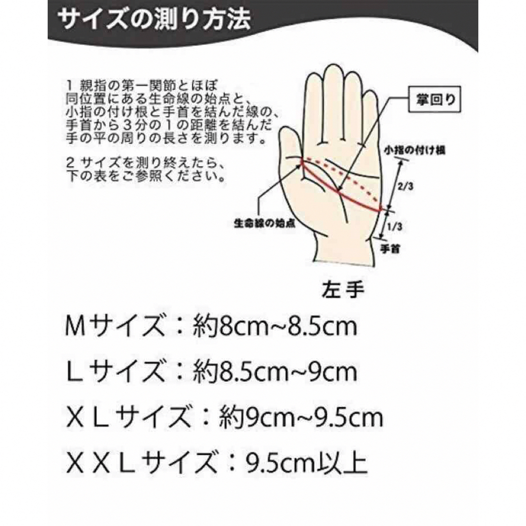 バイクグローブ 冬用 防寒 山羊皮 手袋 サイクリング 新品 本革 送料無料 自動車/バイクのバイク(装備/装具)の商品写真