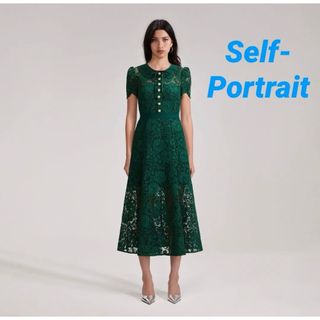 セルフポートレイト(ピンク/桃色系)の通販 200点以上 | SELF