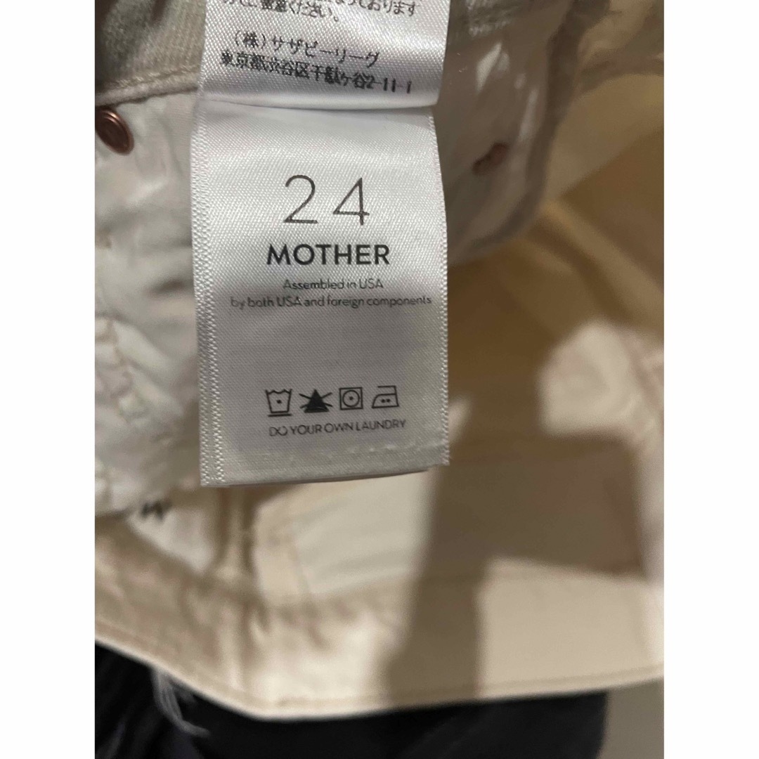 mother(マザー)の【MOTHER】INSIDER CROP STEP FRAY レディースのパンツ(デニム/ジーンズ)の商品写真