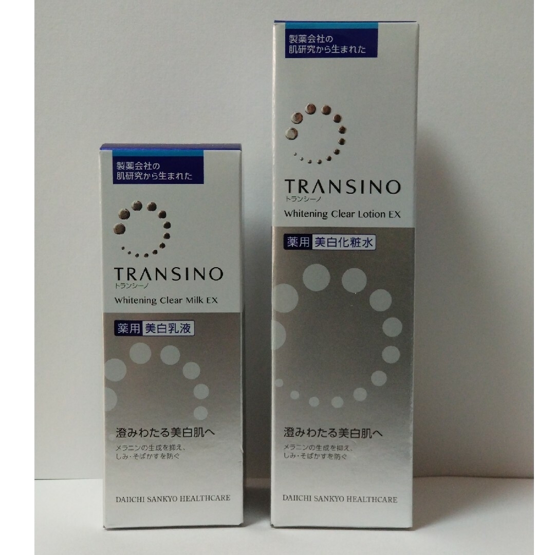 TRANSINO - ﾄﾗﾝｼｰﾉ薬用ﾎﾜｲﾄﾆﾝｸﾞ3点セットの通販 by 若旦那's shop ...