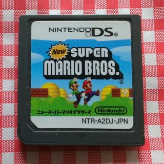 ニンテンドーDS(ニンテンドーDS)の愛音空様専用(携帯用ゲームソフト)