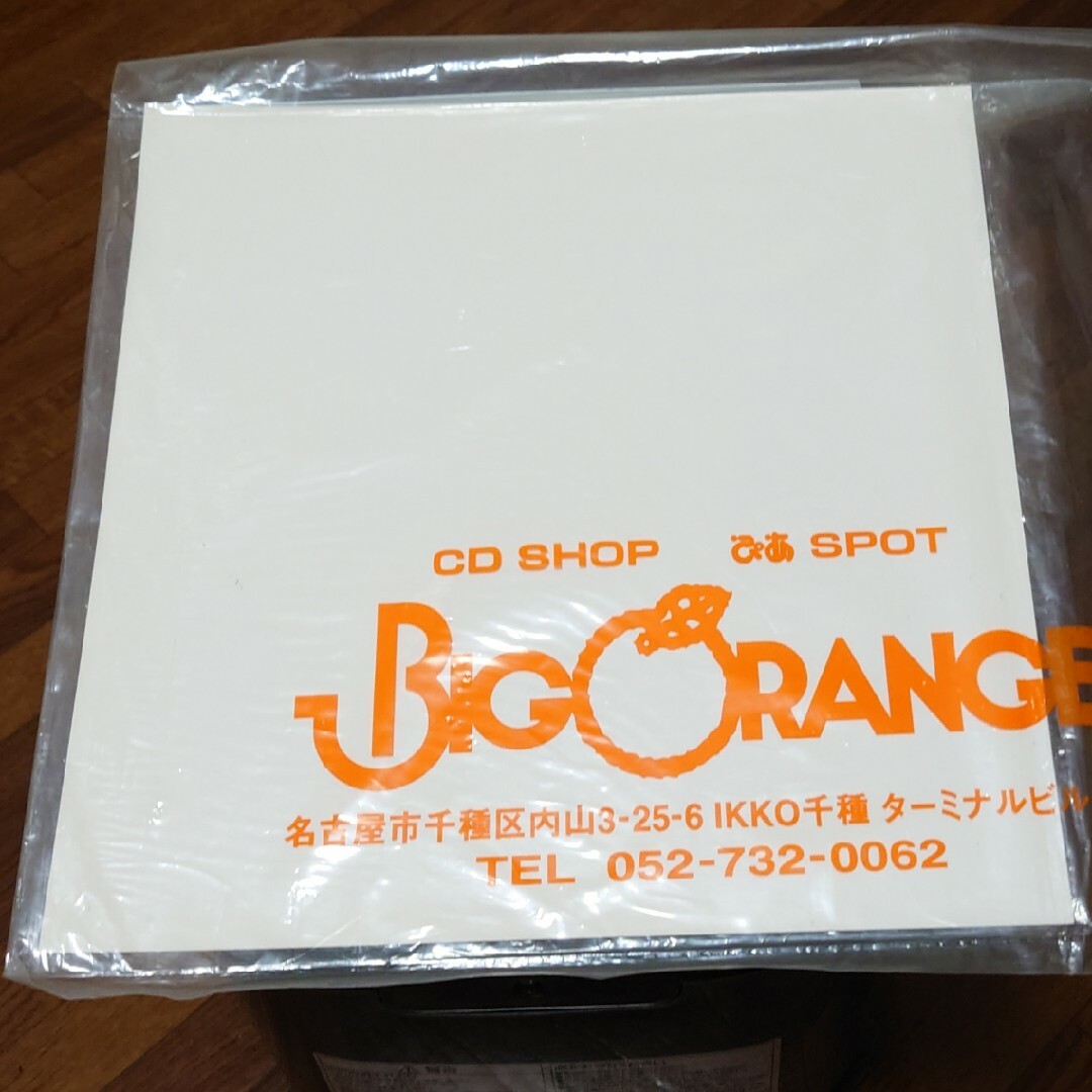 B'z 直筆サイン色紙 juice B'z 直筆サイン色紙 juice