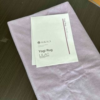 ヨガ　ラグ　　Yogi Rug  SUKALA(ヨガ)