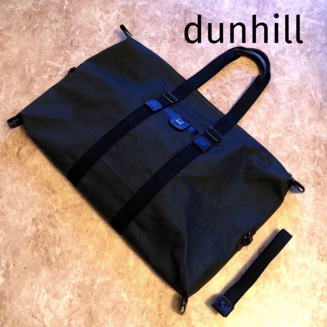 dunhill トラベルバッグ ショルダー紐あり