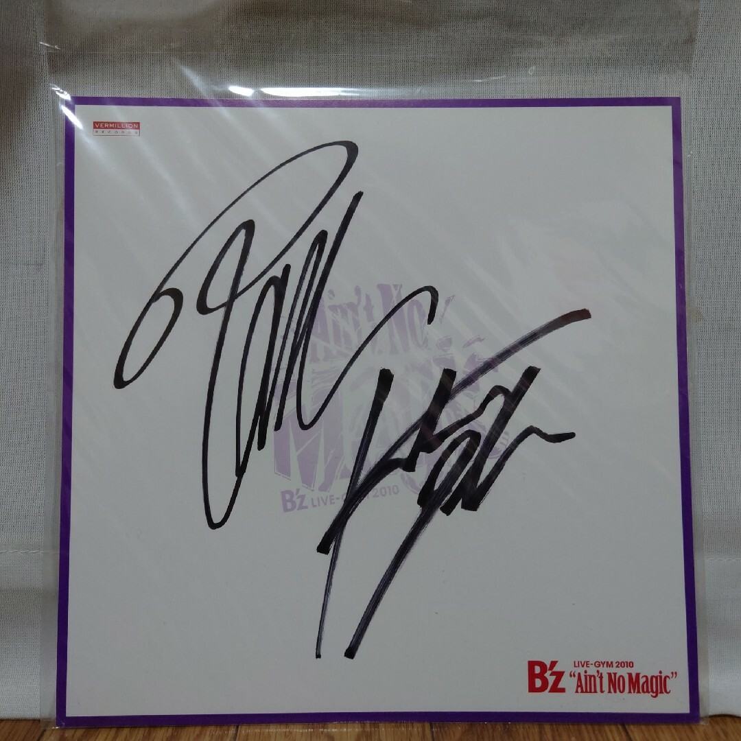 B'z 直筆サイン色紙 Ain't No Magicの通販 by cocoa's shop|ラクマ B'z 直筆サイン色紙 Ain't No Magicの通販 by cocoa's shop|ラクマ