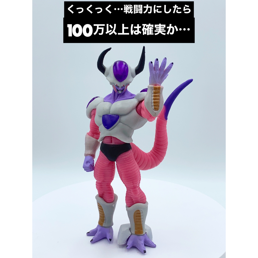 ドラゴンボール フィギュア フリーザ セットの通販 by ネロ's ドラゴンボール フィギュア フリーザ セットの通販 by ネロ's