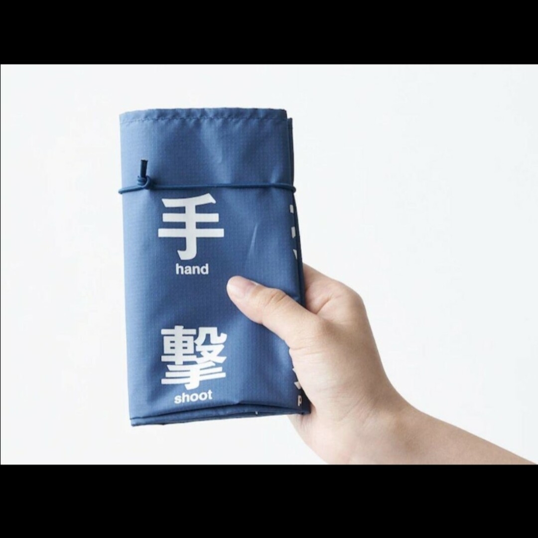 MUJI (無印良品)(ムジルシリョウヒン)の無印良品　たためる風呂敷　ブルー レディースのバッグ(エコバッグ)の商品写真