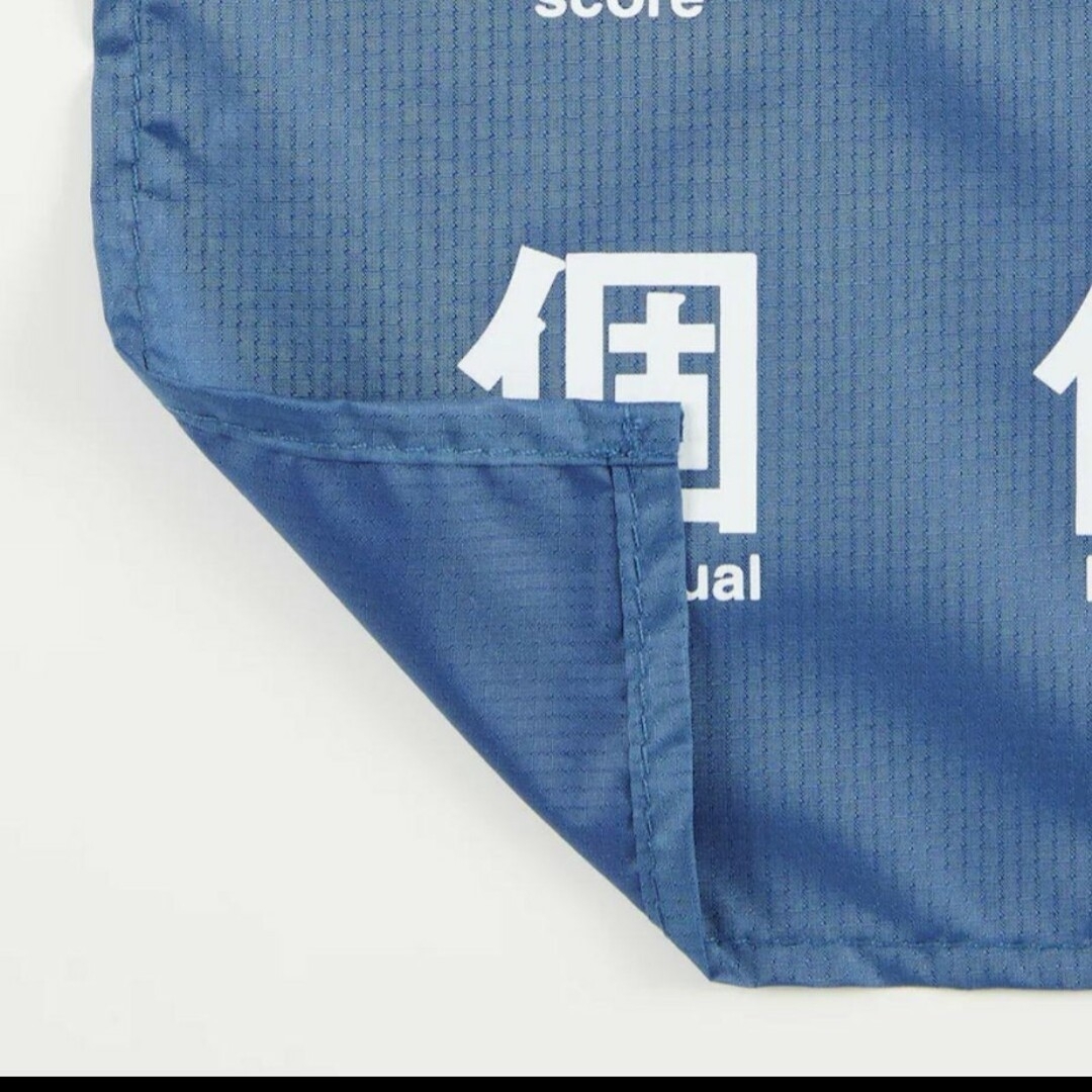 MUJI (無印良品)(ムジルシリョウヒン)の無印良品　たためる風呂敷　ブルー レディースのバッグ(エコバッグ)の商品写真