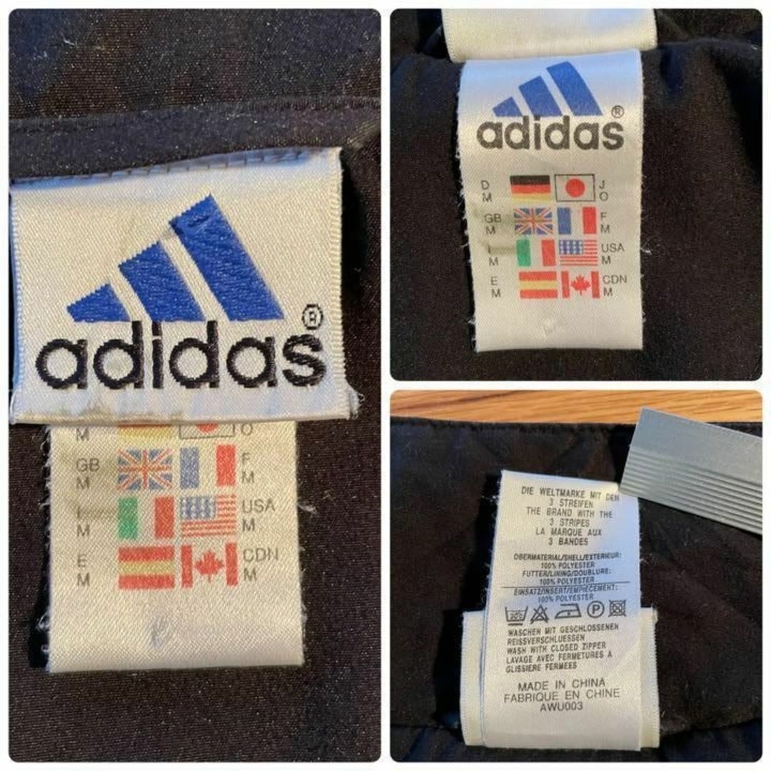 80年代 ヴィンテージ adidas アディダス ジャージ 海外企画 古着