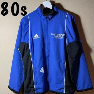 アディダス(adidas)の80年代　ヴィンテージ　adidas アディダス　ジャージ　海外企画　古着(ジャージ)