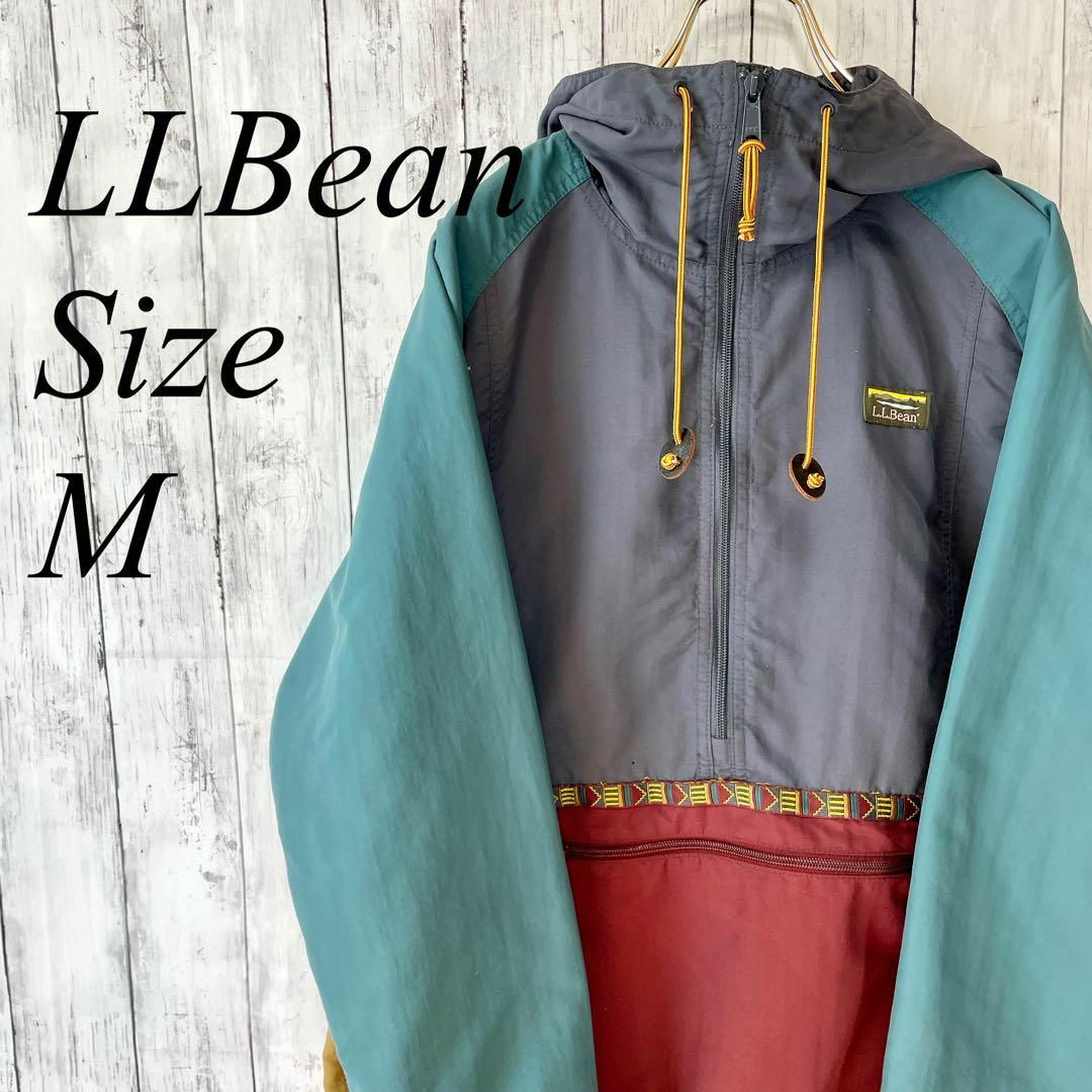 LLBEAN　ナイロンプルオーバージャケット　マルチカラー　サイズＭ　メンズ