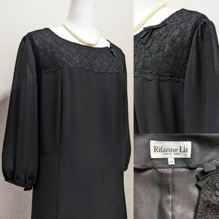 SOIR - ⁑【新品未使用】リファンネ 東京ソワール 高級喪服礼服 17号