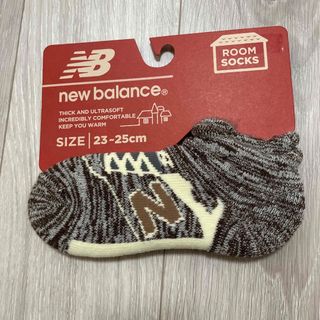 ニューバランス(New Balance)のニューバランス　ルームソックス(ソックス)