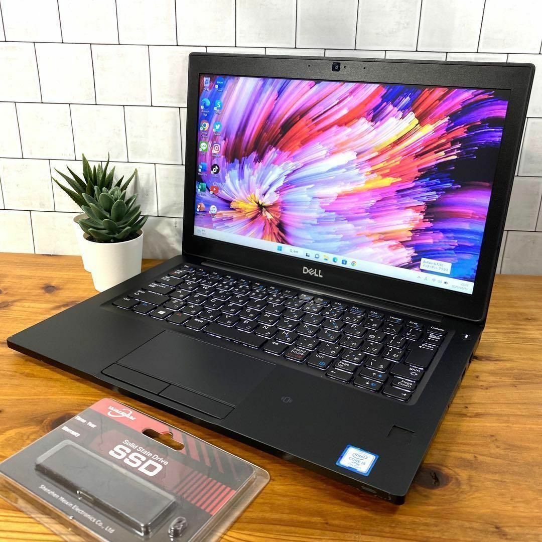 【2018年製】DellLatitude☘7世代i5☘NVMe新品SSD256