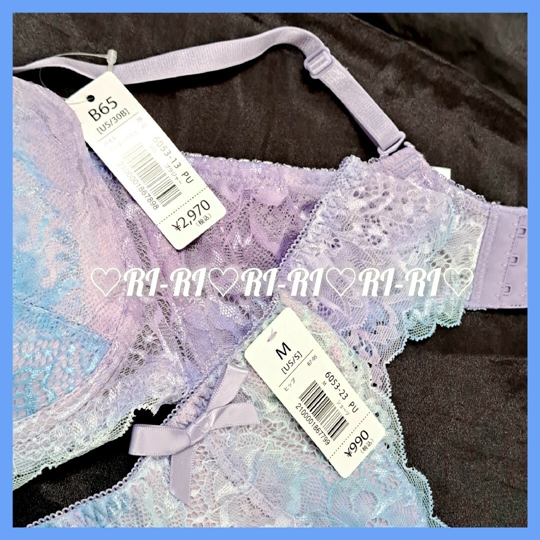 aimer feel(エメフィール)のリジュ様専用♡エメフィール♡ブラ&Tバック②点set♡B65/M♡ レディースのトップス(Tシャツ(半袖/袖なし))の商品写真