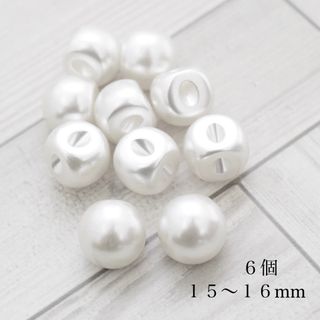 シンプルなパールのボタン 15~16mm 6個　ホワイト(各種パーツ)