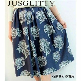 ジャスグリッティー(JUSGLITTY)の【石原さとみ着用】jusglitty ジャスグリッティー　花柄スカート(ひざ丈スカート)