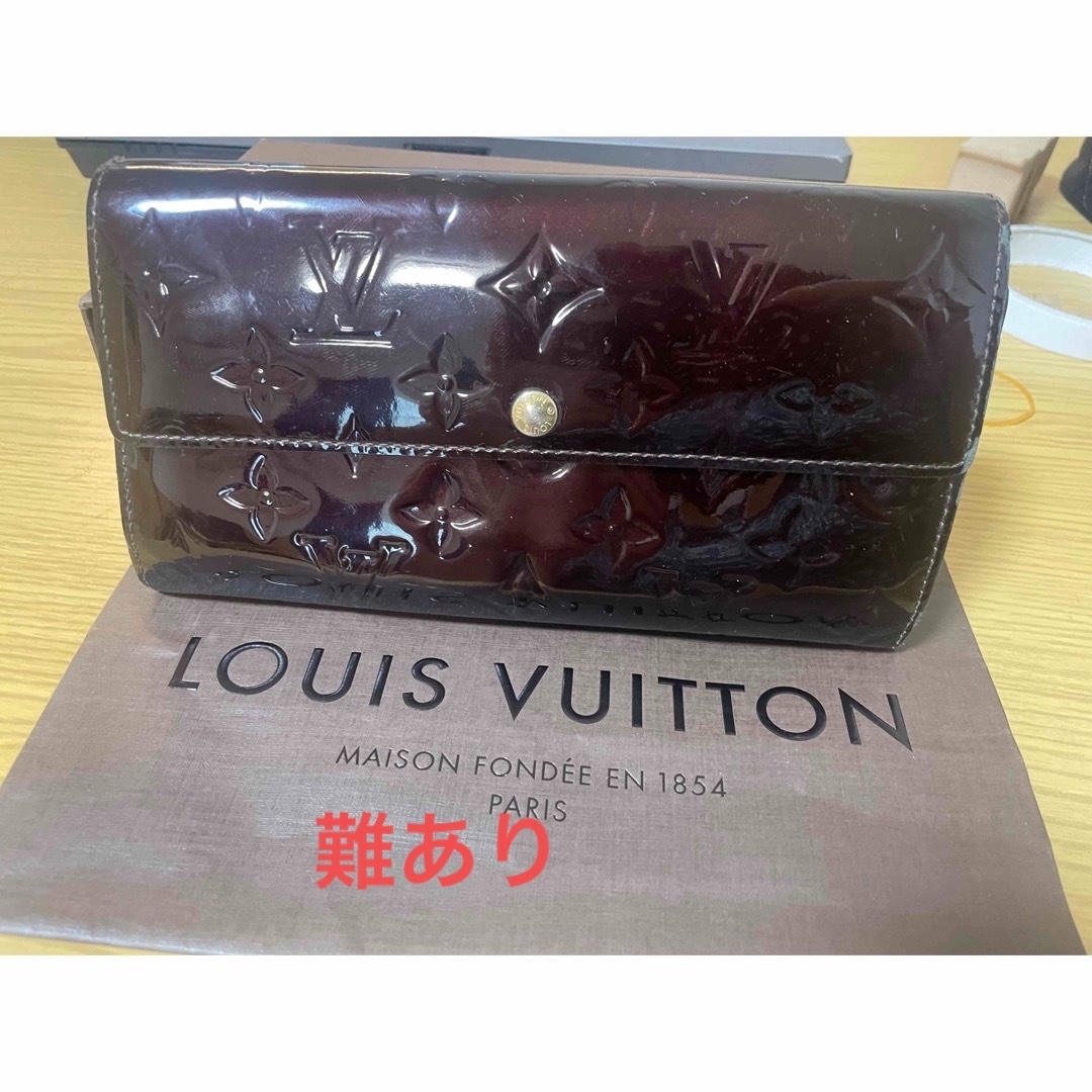 LOUIS VUITTON - ルイヴィトン•アマラント長財布❗️の通販 by おはぎ ...