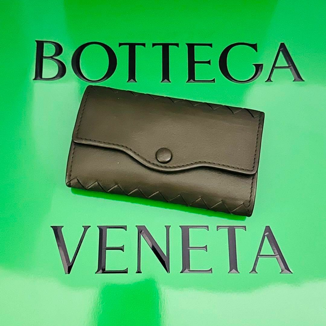 ボッテガヴェネタ ６連キーケース イントレチャート グリーン レザー | フリマアプリ ラクマ