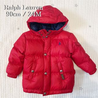 ラルフローレン(Ralph Lauren)の【美品】Ralph Lauren　ダウンジャケット　90cm(ジャケット/上着)