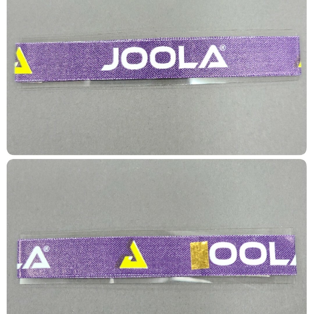 JOOLA(ヨーラ)の【海外限定】卓球サイドテーブ　JOOLAヨーラ　10㎜×3m (約7本分) スポーツ/アウトドアのスポーツ/アウトドア その他(卓球)の商品写真