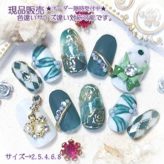 ★現品★ネイルチップ　ジェルネイル　アンティークネイル　大人上品　025(つけ爪/ネイルチップ)