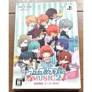 プレイステーションポータブル(PlayStation Portable)のうたの☆プリンスさまっ♪ MUSIC2 初回限定版✨(家庭用ゲームソフト)