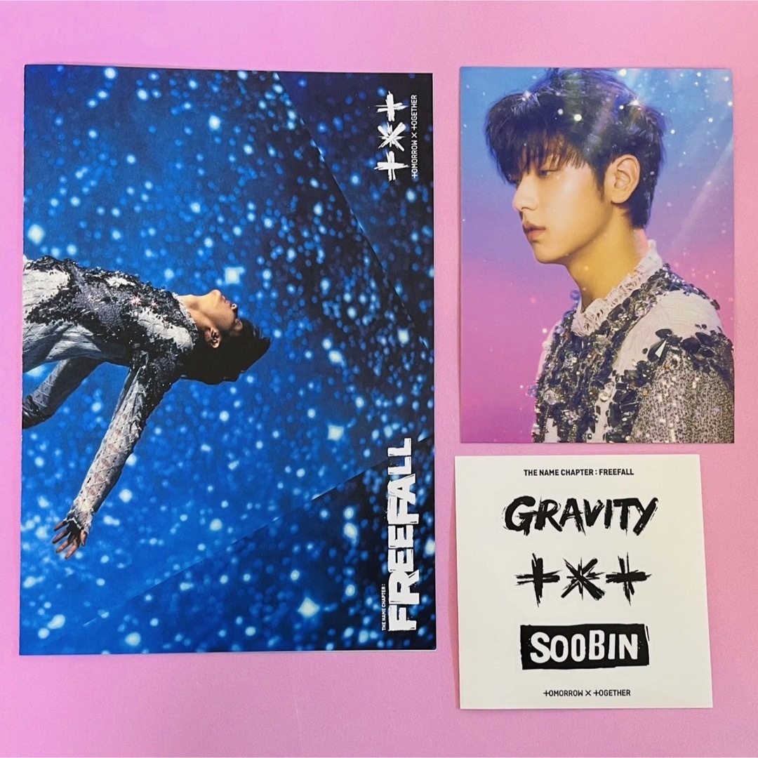 TXT FREEFALL アルバム GRAVITY盤 トレカ　コンプ　10セット