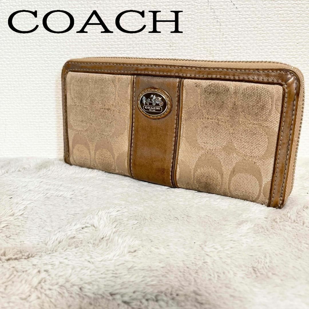 COACH(コーチ)のレア✨COACH コーチ ウォレット/長財布 シグネチャー ブラウン レディースのファッション小物(財布)の商品写真
