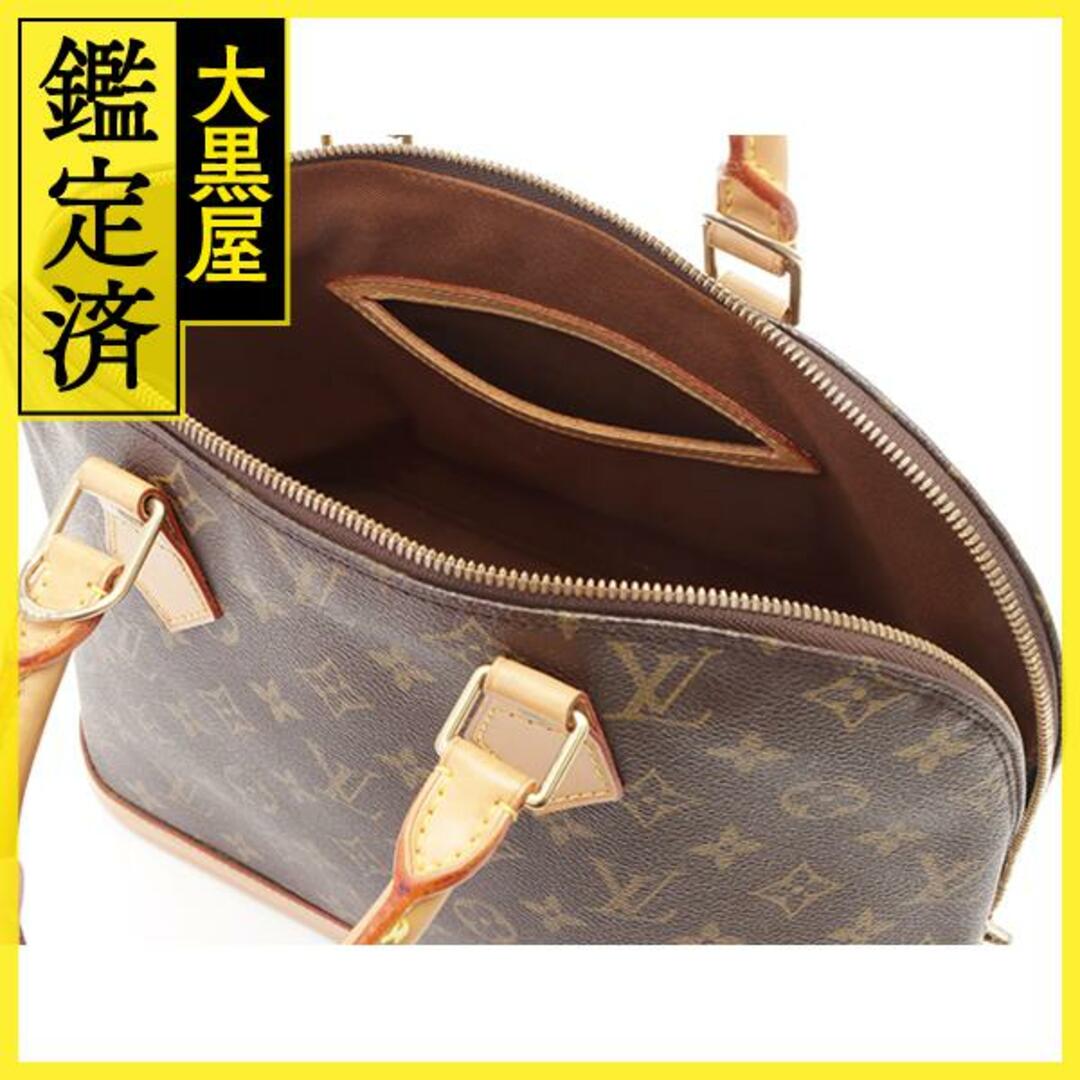 LOUIS VUITTON　ルイ・ヴィトン　アルマ　モノグラム【205】