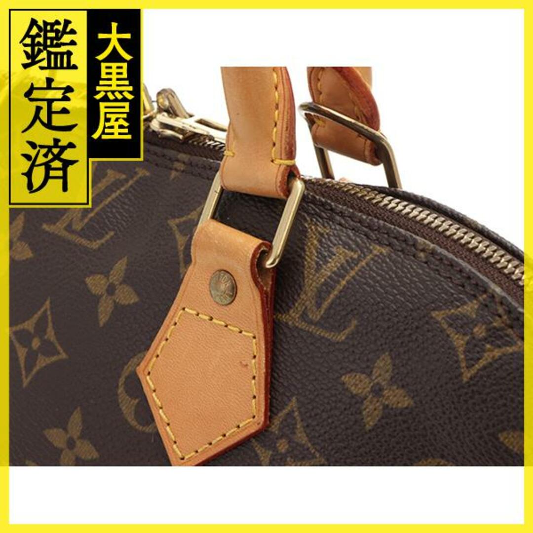 LOUIS VUITTON　ルイ・ヴィトン　アルマ　モノグラム【205】