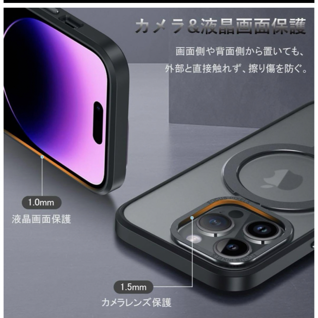 iPhone 15 pro ケース スマホ/家電/カメラのスマホアクセサリー(iPhoneケース)の商品写真