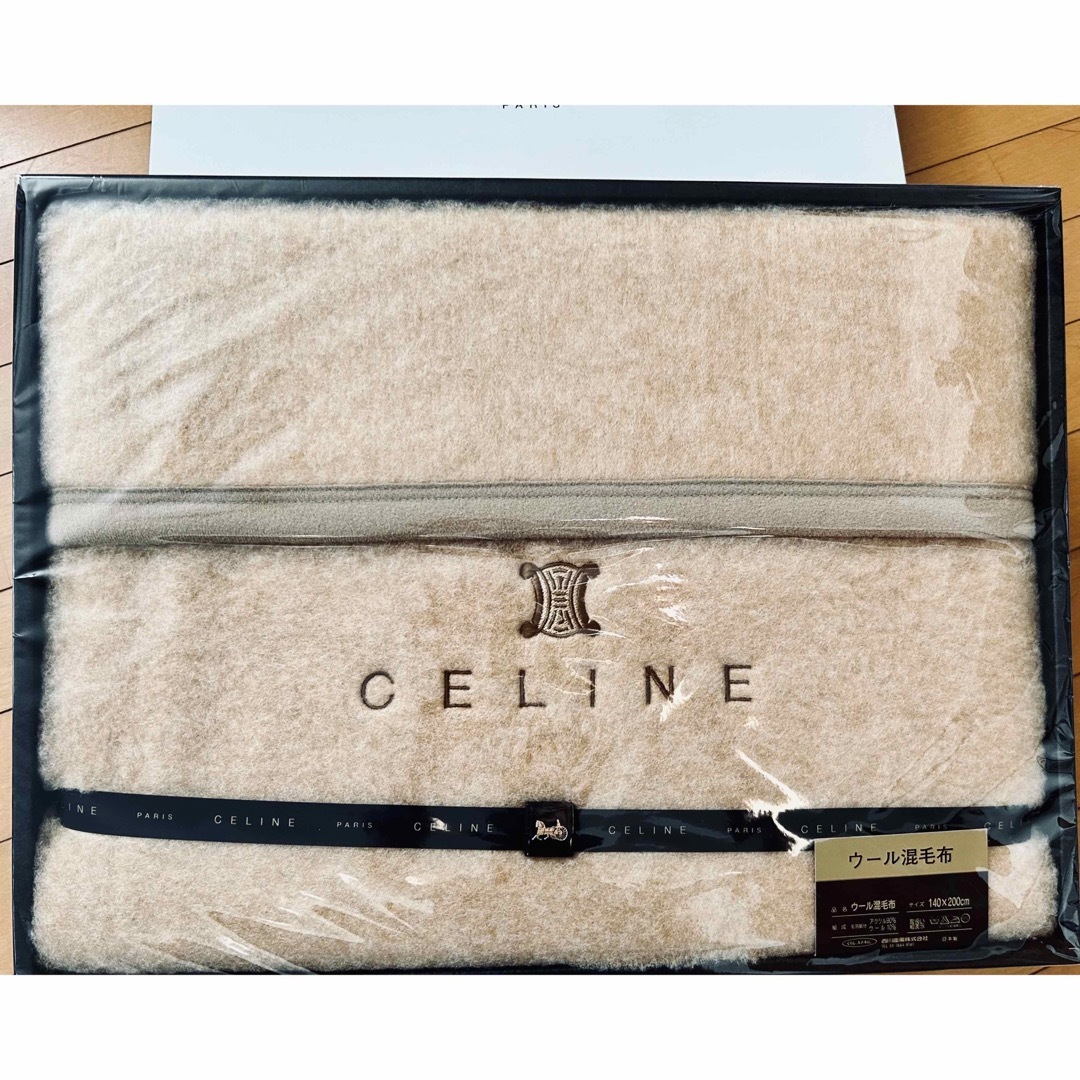 CELINE - ⭐️CELINE セリーヌ⭐️ウール混⭐️毛布⭐️西川製の CELINE - ⭐️CELINE セリーヌ⭐️ウール混⭐️毛布⭐️西川製の
