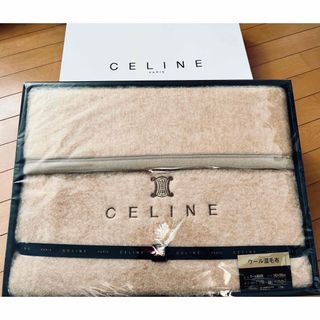 ⭐️CELINE セリーヌ⭐️ウール混⭐️毛布⭐️西川製