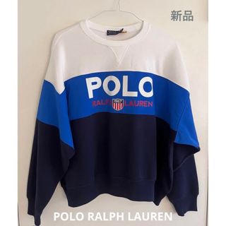 ポロラルフローレン(POLO RALPH LAUREN)のPOLO ラルフローレン　トレーナー　スエット　米国購入　新品(トレーナー/スウェット)