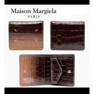 マルタンマルジェラ(Maison Martin Margiela)のMaison Margiela メゾンマルジェラ　財布　クロコ型押し(財布)