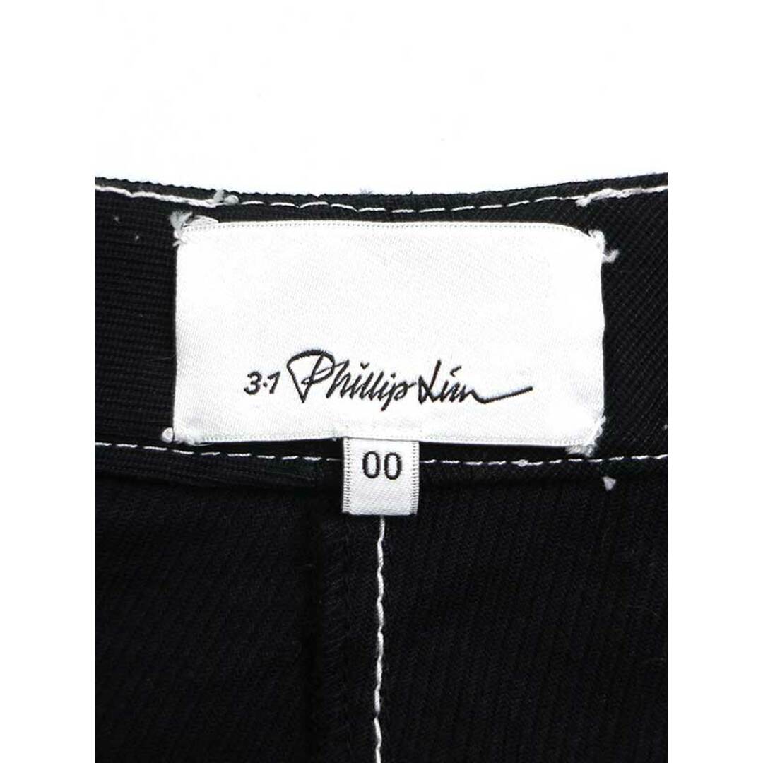 3.1 Phillip Lim - 3.1 Phillip Lim スリーワンフィリップリム 19AW
