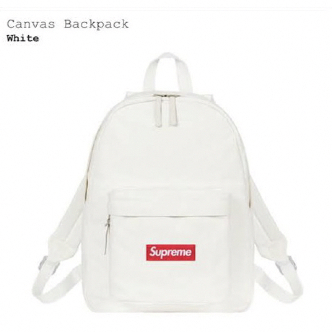 Supreme Canvas Backpack White