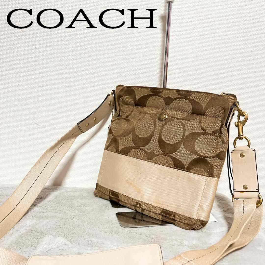 レア✨COACH コーチショルダーバッグハンドバッグブラウン茶シグネチャー