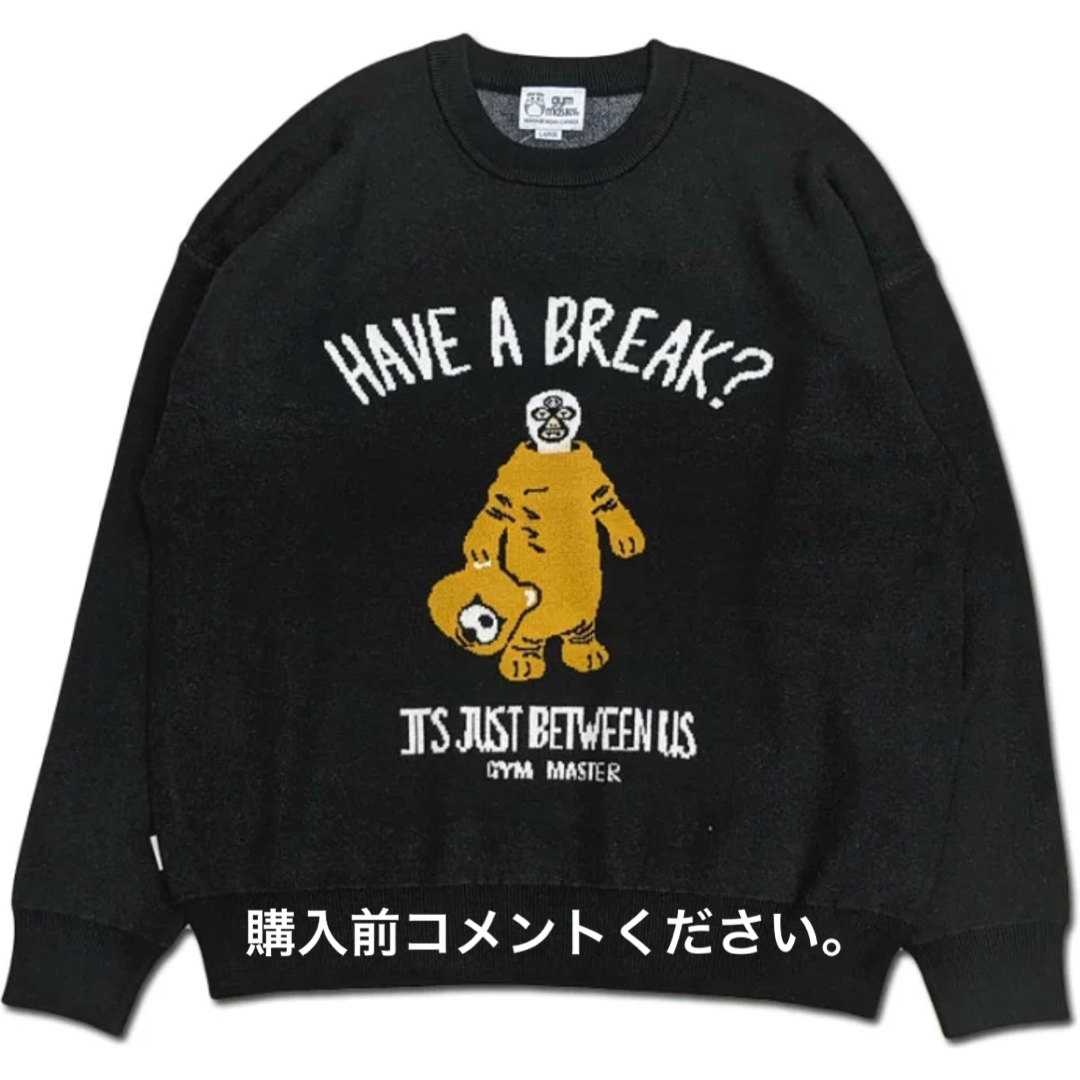 プロレス ニット ジムマスター 着ぐるみ マスクマン 覆面レスラー
