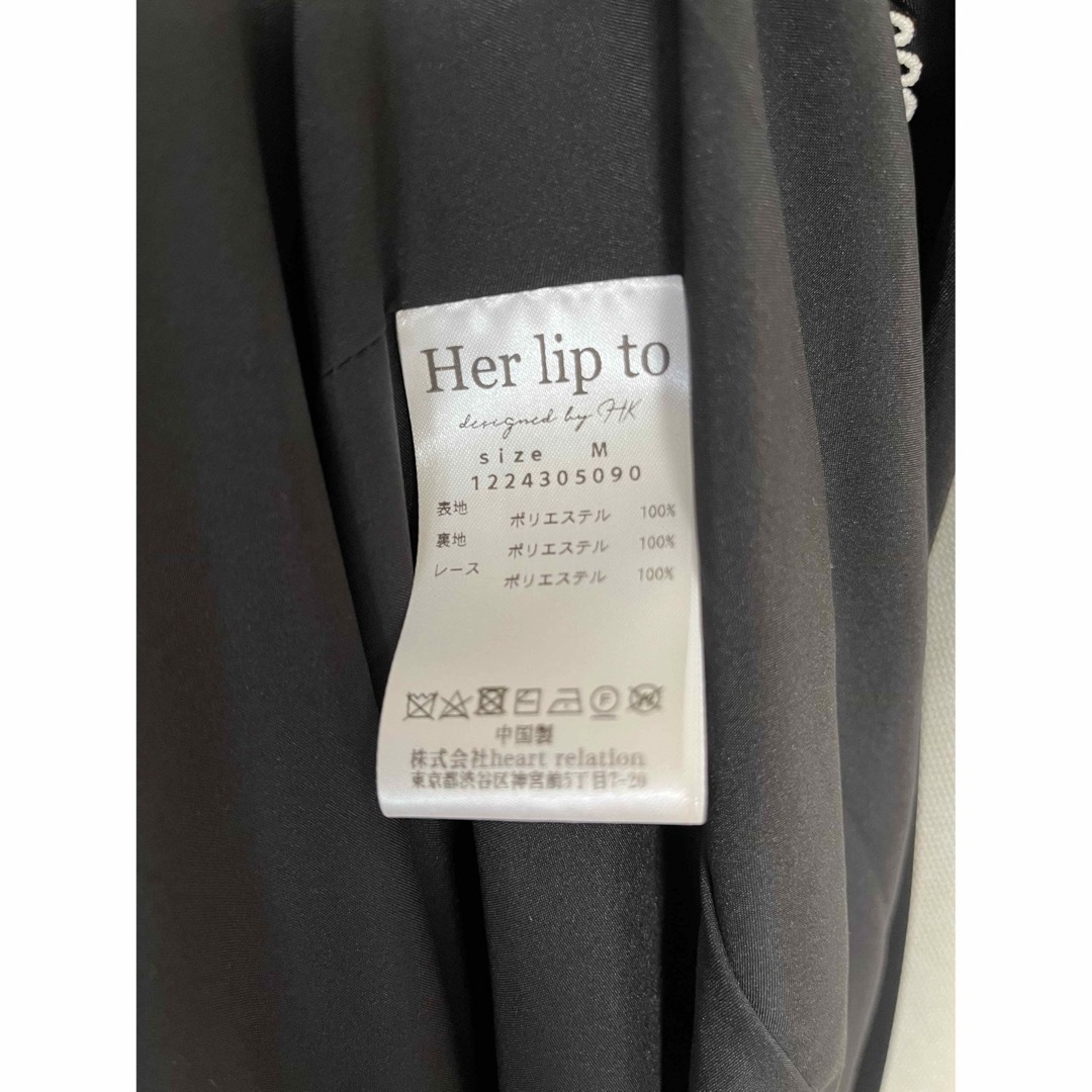 herlipto Le Grand Midi Dress herlipto Le Grand Midi Dress