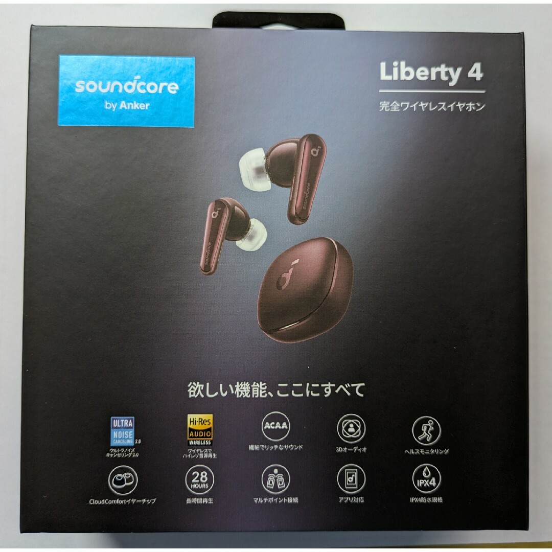 Anker soundcore Liberty 4　ワインレッド